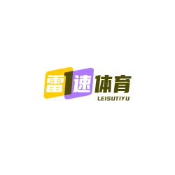 雷速体育App安装