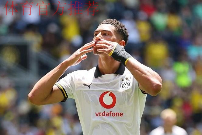 多特蒙德的乔布·贝林厄姆因红牌禁赛两场：年轻天才的成长阵痛