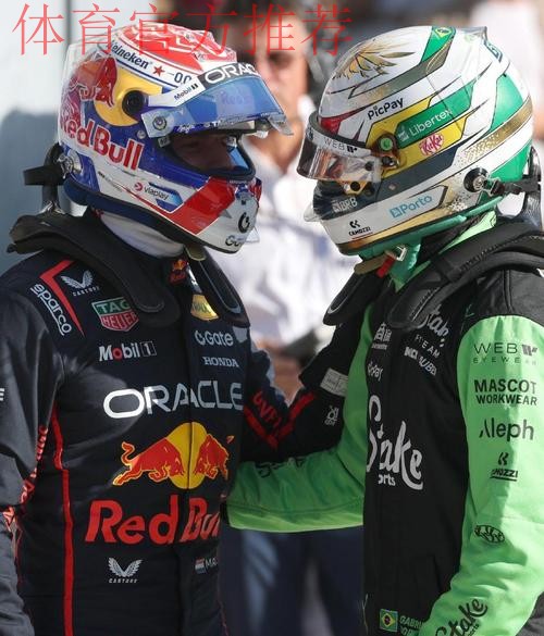 周六的奥维多-塞尔塔比赛被宣布为“高风险” 周六的奥维多-塞尔塔比赛被宣布为“高风险”