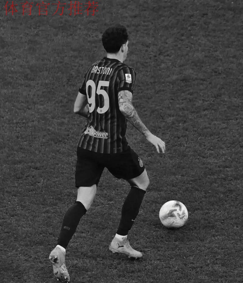 巴萨锁定三中卫引援目标,巴斯托尼目前难签 巴萨锁定三中卫引援目标,巴斯托尼目前难签