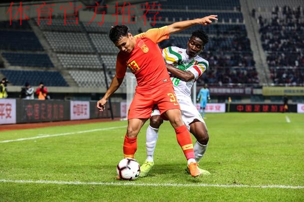 中国队三球战胜马里队 收获“世奥杯”珠海国际足球锦标赛亚军 中国队三球战胜马里队 收获“世奥杯”珠海国际足球锦标赛亚军