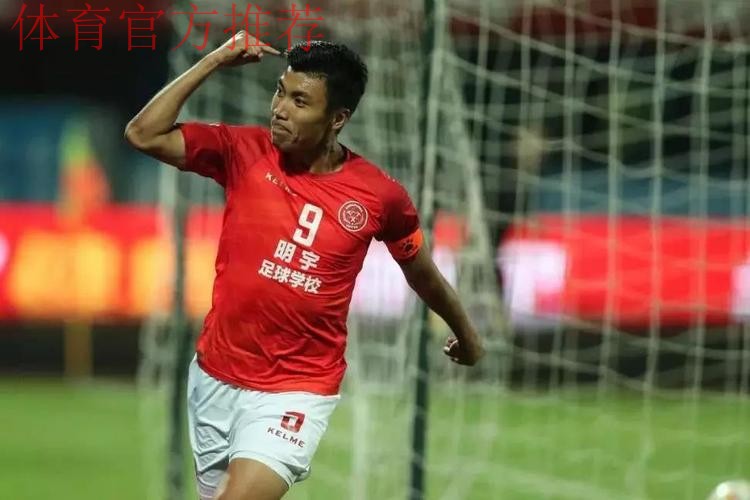 2018中乙联赛记录:赛季共打进941球 单场上座人数最高48868人 2018中乙联赛记录:赛季共打进941球 单场上座人数最高48868人